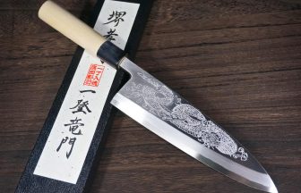 Sakai Takayuki Kasumitogi Buffalo Tsuba Engraving Art Japanese Chef's Yanagiba (Sashimi) Tenryu Dragon Knife