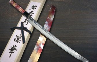 Sakai Takayuki RINKA Ginsan Silver Steel No.3 Japanese Chef's Mirrored Sakimaru-Takohiki(Sashimi) Knife with Artistic Handle and Saya Sheath (390mm)